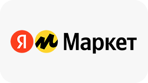 Яндекс.Маркет