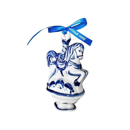 Ёлочная игрушка Карусель лошадка Гжельский фарфоровый завод