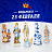 Подарки на 23 февраля